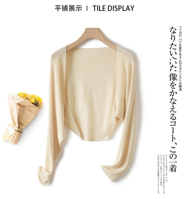 防晒抽条_11.jpg