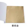 Jiamusen/Fabricante de Pan de Oro Venta Directa Lote 9*9 Papel de Pan de Oro Pan de Oro de Taiwán Materias Primas para Uñas de Pan de Oro Pan de Oro y Plata