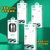 Cabo de Dados de Carga Super Rápida 6A para Huawei oppo Xiaomi Celular Antigo Android Apple Carregamento Rápido 120W Cabo de Carregamento