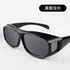 2026 Gafas de Sol Deportivas de Marco Grande Polarizadas para Conducir de Noche, a Prueba de Polvo para Ciclismo, Doble Uso Día y Noche