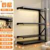 Prateleira Guarda-roupa Cabides de Aço Carbono Aluguel Doméstico Quarto Aberto Armazenamento Montagem Simples de Guarda-roupa Prateleira Multicamadas