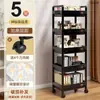 Estante de Almacenamiento con Carrito Pequeño, Organizador de Bocadillos de Bebé de Múltiples Niveles para Piso de Cocina y Dormitorio, Almacenamiento Móvil para Baño