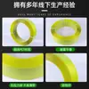 Cinta de fleje para mercancías amarillo fluorescente, cinta de acero plástico, cinta de fleje de plástico PET para máquina, cinta de fleje de acero plástico, cinta de fleje manual, personalización al por mayor