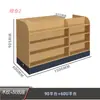 Estante de Almacenamiento para Cigarrillos de Estructura Acero-Madera, Gabinete de Fondo Combinado para Mostrador de Caja de Cigarrillos y Alcohol, Exhibidor de Estante para Cigarrillos de Tienda de Conveniencia