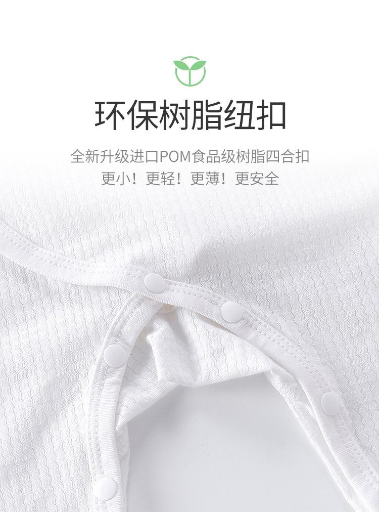 蝴蝶衣_06.jpg