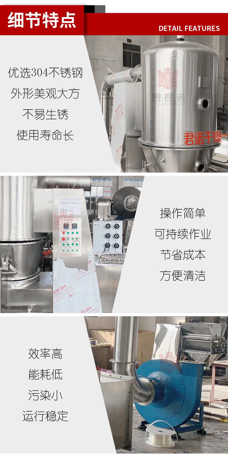 详情_07.jpg