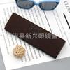 Estuche para gafas de miopía 2023ins, pequeño, fresco, de lujo, para estudiantes, hombres y mujeres, portátil, de compresión, con logotipo retro, nuevo, al por mayor