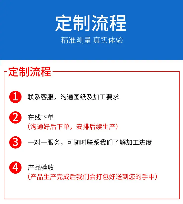 中科机械过滤器_08