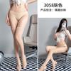 Qingyege Lingerie Sexy Meias Longas Femininas Meias Altas Tentação Sexy Meias Sexys Peça Única Dropshipping A3058