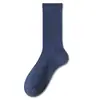 [Algodón de Xinjiang] Calcetines 100% Algodón para Hombre para Otoño e Invierno, Calcetines de Media Pantorrilla, Antibacterianos, Desodorantes, Absorbentes de Sudor, Calcetines Largos Deportivos para Adolescentes