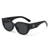 Nuevas Gafas de Sol Transfronterizas para Mujer, Moda de Alta Gama, Protección Solar Versátil, Estilo Urbano, Gafas Ojo de Gato de Marco Grande, Montura Completa