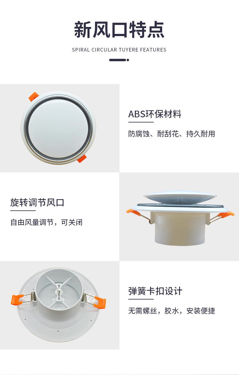 详情_05.jpg