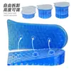 Punto Transfronterizo Panal de Tres Capas Ajustable para Hombre y Mujer Transparente Suave de Alta Elasticidad Transpirable Invisible Interior Deportivo Media Almohadilla