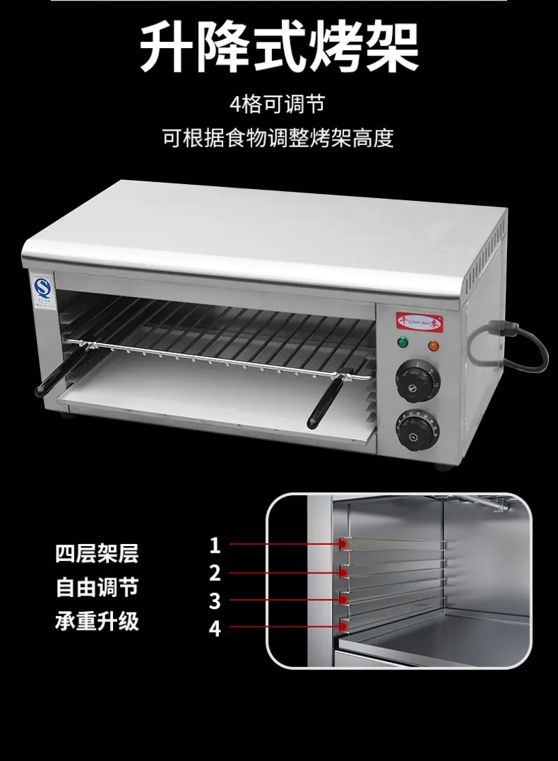 面火炉详情_08.jpg