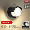 Lámpara de pared LED para exteriores impermeable luz de pared para hotel jardín patio villa luz simple para paisaje lámpara de pared moderna para balcón