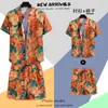 Camisa de Praia Masculina Ins Verão Solta Manga Curta Conjunto de Shorts Tendência e Bonito Roupa Floral de Praia para Casal