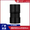 Wanchuang encaixe Jieba Baiyun Jiamei super tesouro industrial 15 litros 30 litros aspirador de pó acessórios host mangueira conector