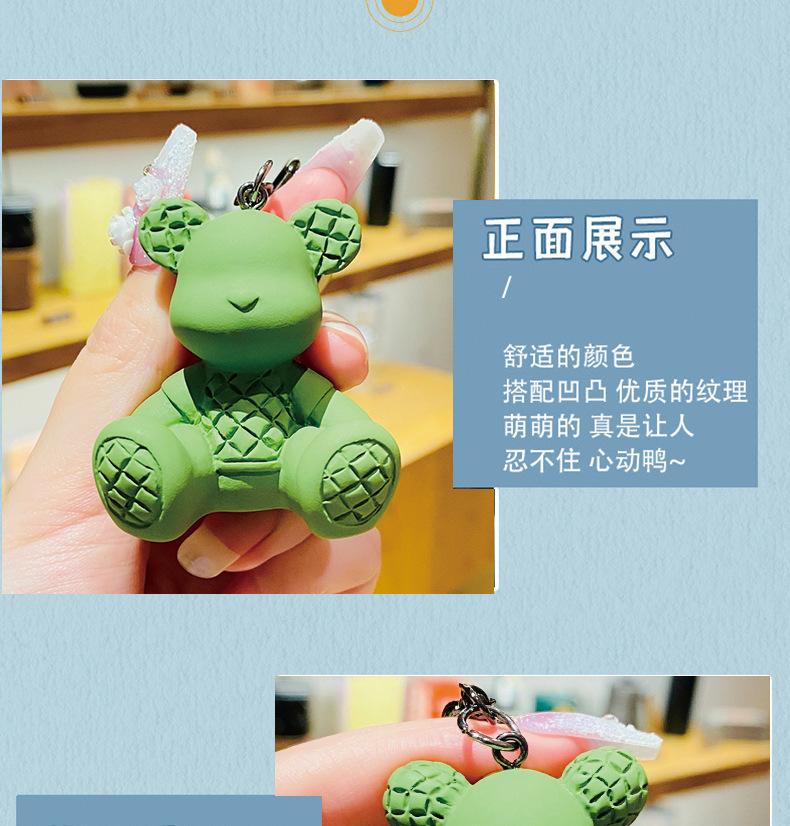 详情-07