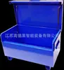 Gabinete de Herramientas Industrial Goldenline Gabinete de Herramientas Super Resistente Gabinete Antiexplosión Fuente de Almacenamiento Fábrica
