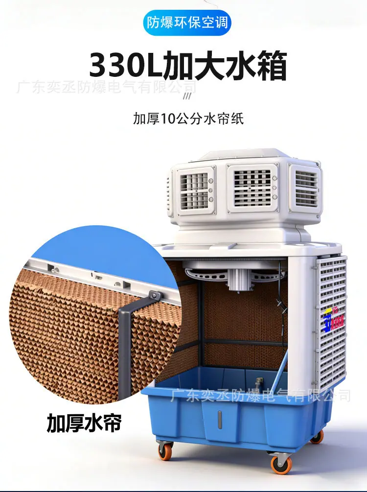 详情页_13.jpg