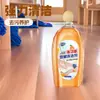 Fornecedor de Agentes de Limpeza de Pisos, Soluções de Limpeza de Pisos Que Removem Manchas Sem Deixar Marcas d'Água, Limpeza Profunda, Fortes Propriedades Antibacterianas