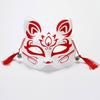 Após o comércio exterior do Dia das Bruxas Explosões de festa anime Fox escuro cosplay dança vestido meia face máscara de gato