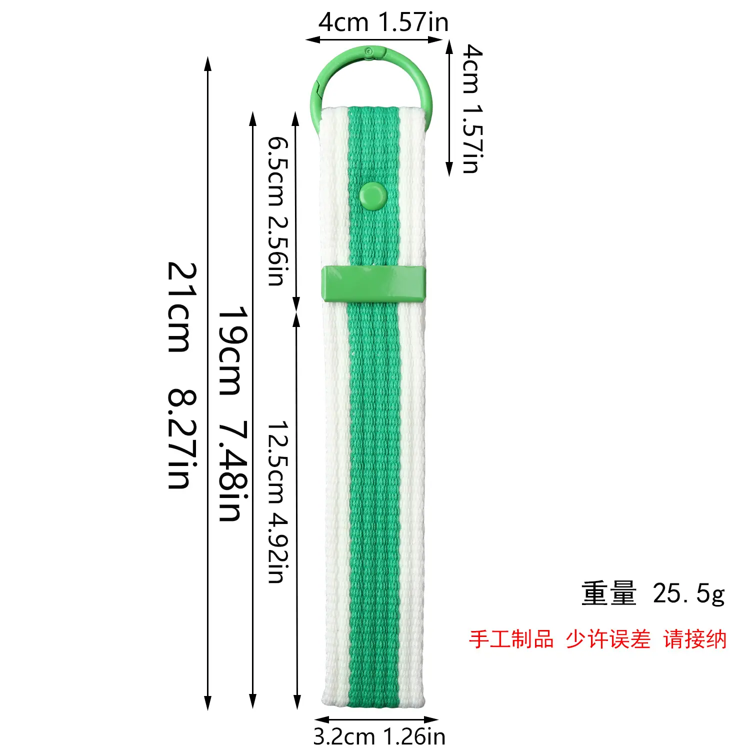 大 (1)