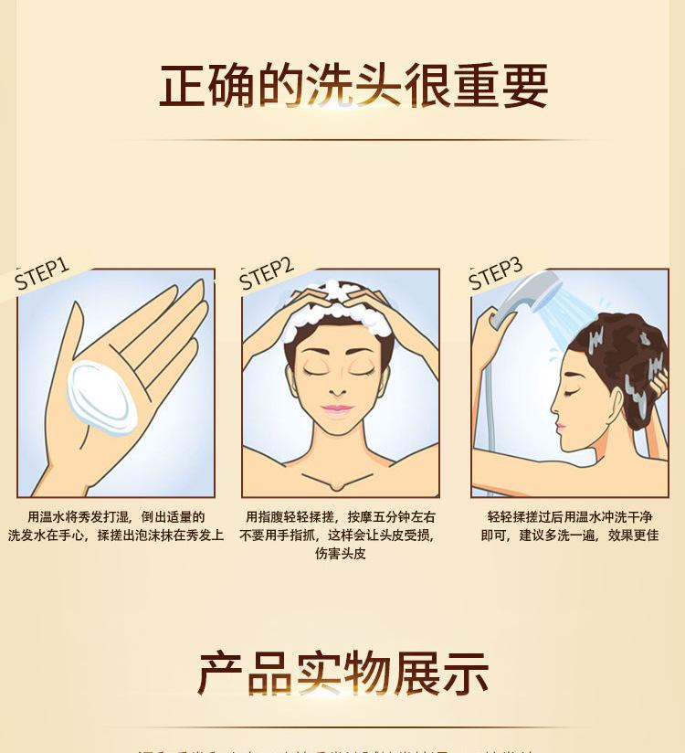 详情页_08.jpg