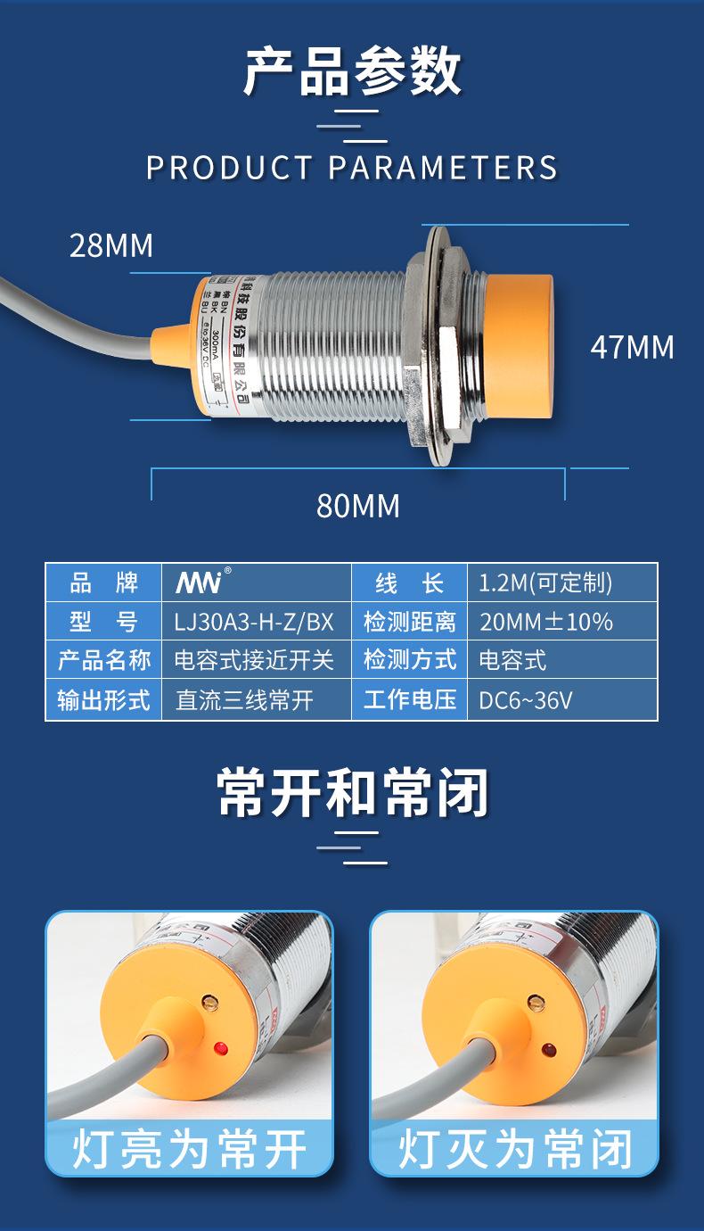 详情_07.png