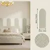 Adesivos de Parede Macios 3D Autoadesivos Anti-Colisão Transfronteiriços para Decoração de Quarto/Sala de Estar/Hall de Entrada, Fácil Instalação DIY
