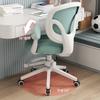 Silla de Aprendizaje Infantil Ahorradora de Espacio Elevable Giratoria Protector Lumbar Silla Correctora de Postura Sentada Estudiante Sedentario Escritura Silla para Computadora