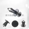 40 Piezas Clip Remache Sujetador de Parachoques de Coche Kit de Hebilla de Tornillo de Expansión de Nylon de 8 mm Agujero Carrocería de Coche