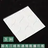 Partícula Anticolisión Hemisférica Autoadhesiva Almohadilla para Puerta de Gabinete Junta de Silicona Transparente Almohadilla de Pegamento para Vidrio Almohadilla Silenciadora para Muebles Partícula Anticolisión