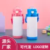 Tetera de dibujos animados para niños tapa abatible vaso con boquilla correa portátil vaso deportivo taza térmica de acero inoxidable personalización de regalo