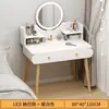 Tocador dormitorio moderno simple mesa de noche tocador integrado 2024 nuevo departamento pequeño dormitorio principal tocador