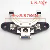 Interruptor Centrífugo Monofásico 19-304Y Placa de Montaje Exterior Motor Mindong Base de Montaje Exterior Accesorios para Motores Monofásicos en Miniatura