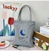 Bolsa de Ombro com Estampa, Bolsa Tote para Estudante, Bolsa de Lona, Bolsa Feminina da Moda, Moda de Rua, Bolsa para Aulas de Reforço e Atividades Extracurriculares