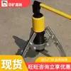 El extractor hidráulico de tipo mandril tiene una estructura estable y una alta fuerza de tracción