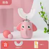 Escova de dentes elétrica infantil para presente, kit em formato de U para bebê de 3-6-12 anos, recarregável, à prova d'água, escova de dentes elétrica de elefante para bebê