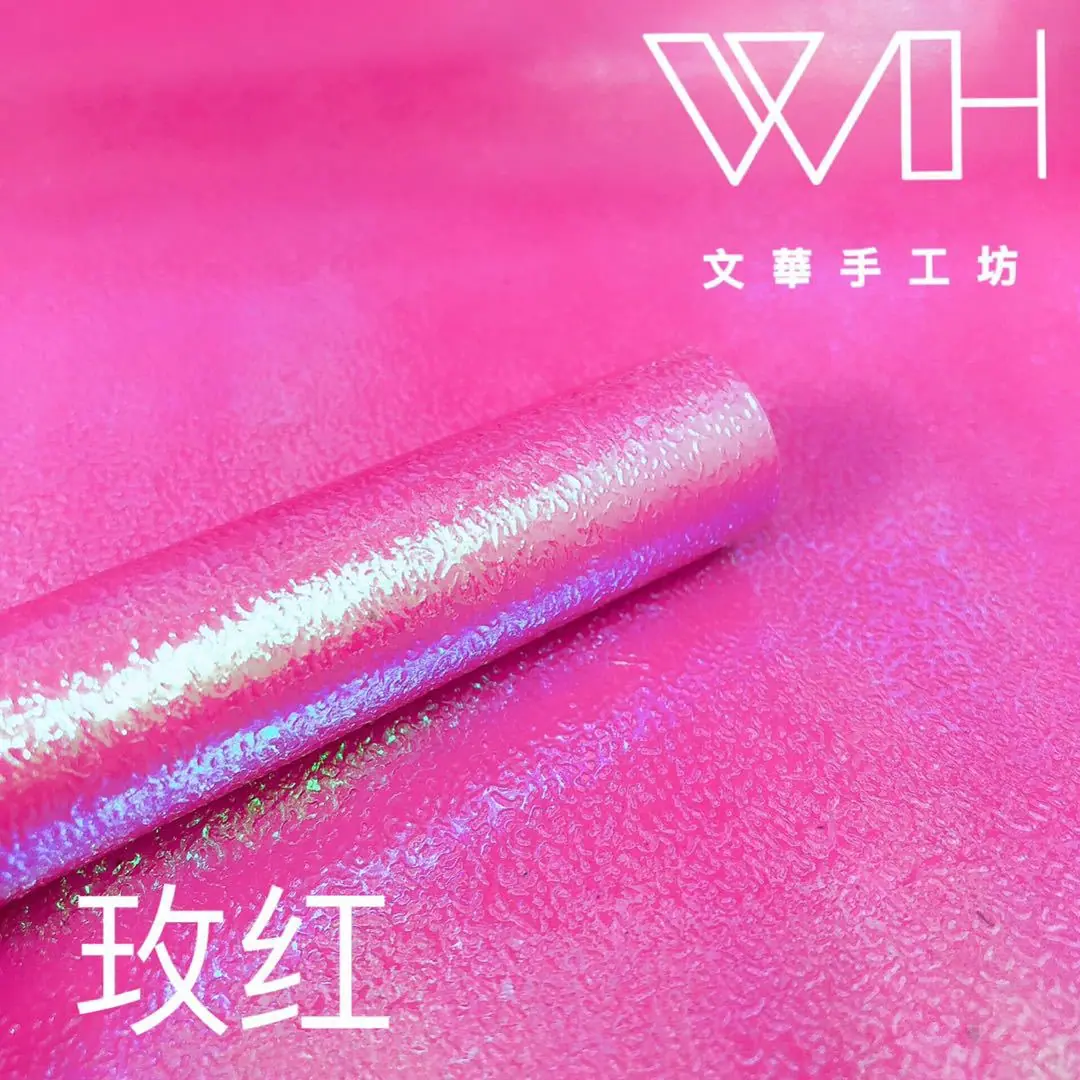彩虹纸A版玫红色