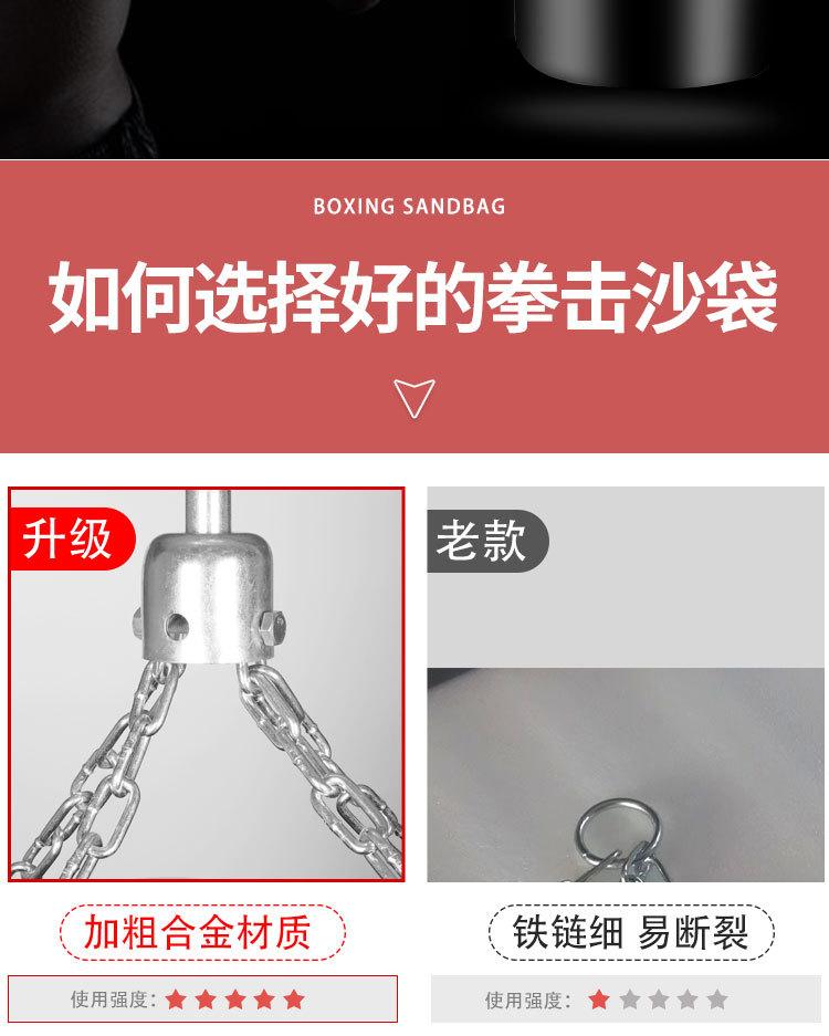 详情页_08.jpg