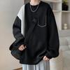 Sudadera de alta gama a juego de colores para hombre, estilo informal, combinable, holgada, de talla grande, de manga larga, estilo americano, con cuello redondo, para principios de otoño
