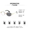 Nuevas Gafas de Sol Ovaladas Fotocromáticas Sin Marco para Mujer, Gafas de Sol con Protección UV para Celebridades de Internet Transfronterizas, Gafas Anti-Luz Azul, Marca Famosa