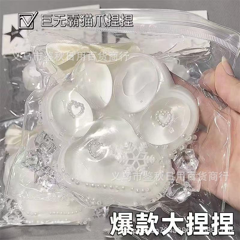 白月光1