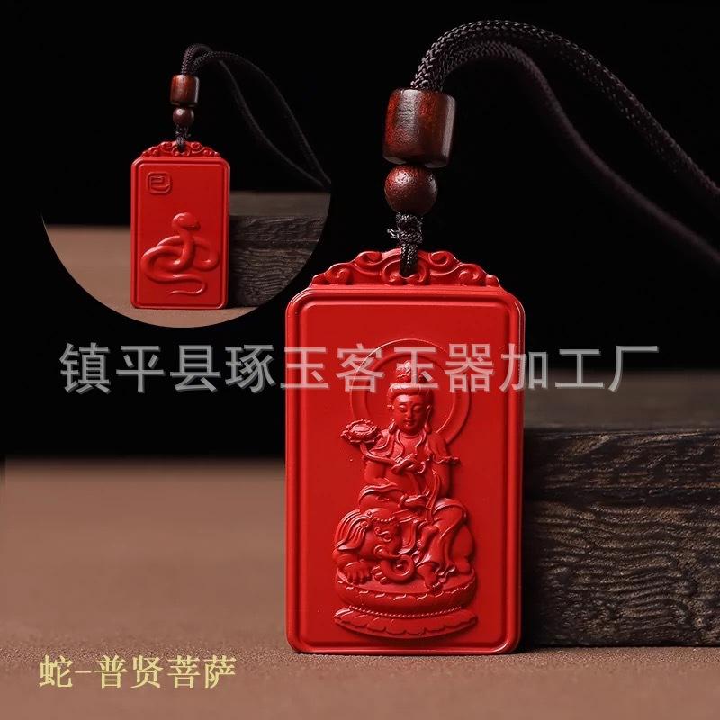 O1CN01jnV9Bv1dZYCbUPNS4_!!2216