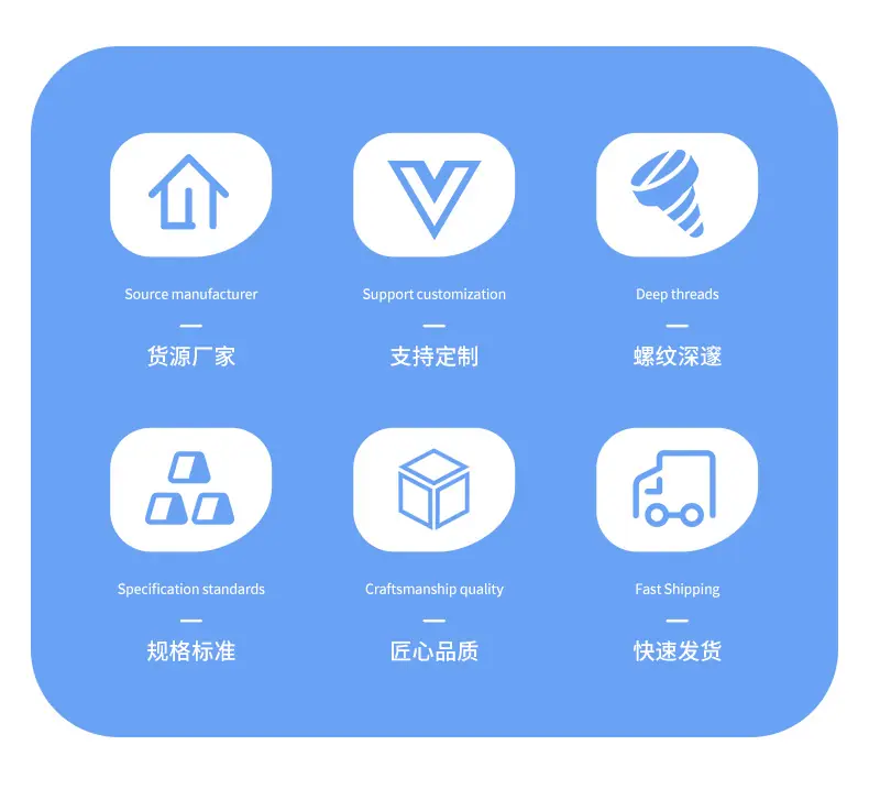 镀锌六角螺柱详情_03