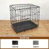 Jaula para Perros Teddy Especial para el Hogar Casa de Metal para Perros Tipo Plegable Espacio Grande Interior Jaula para Perros Medianos y Pequeños Jaula Valla para Mascotas