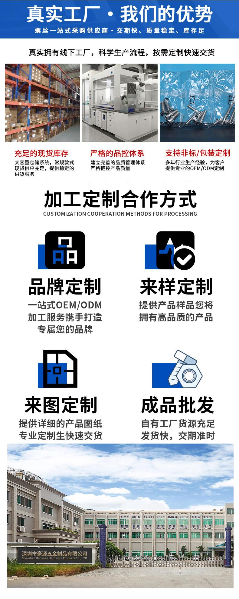 详情图_09.jpg