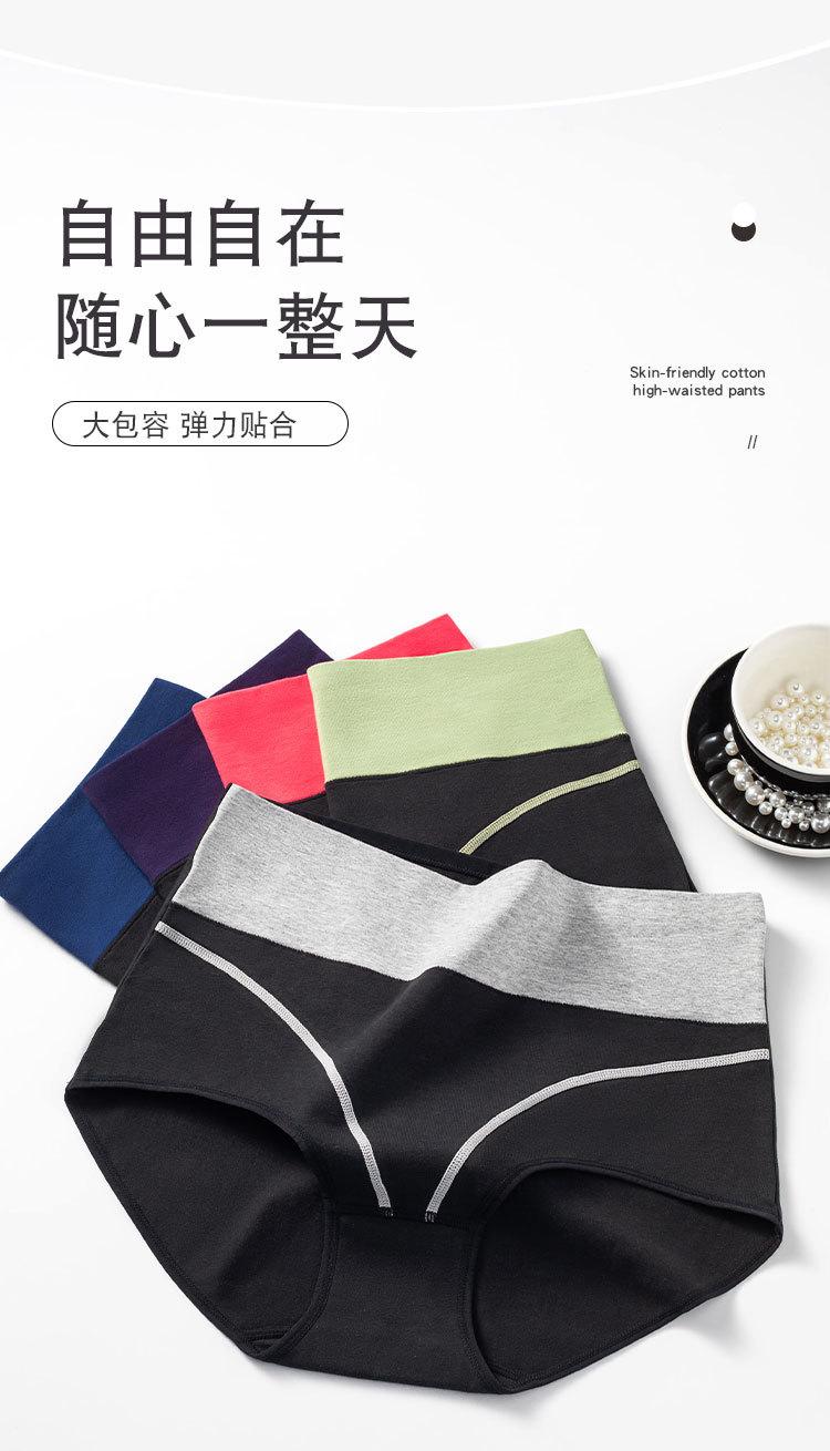 1566详情页_08.jpg