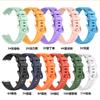 Adecuado para Huawei Band 10 Correa de Silicona Huawei Band9 8 Correa de Pulsera de Reloj de Silicona Monocromática